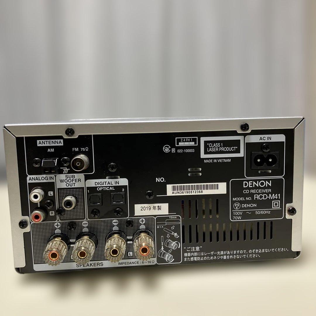 DENON CD-RECEIVER RCD-M41 整備動作品 2019年製