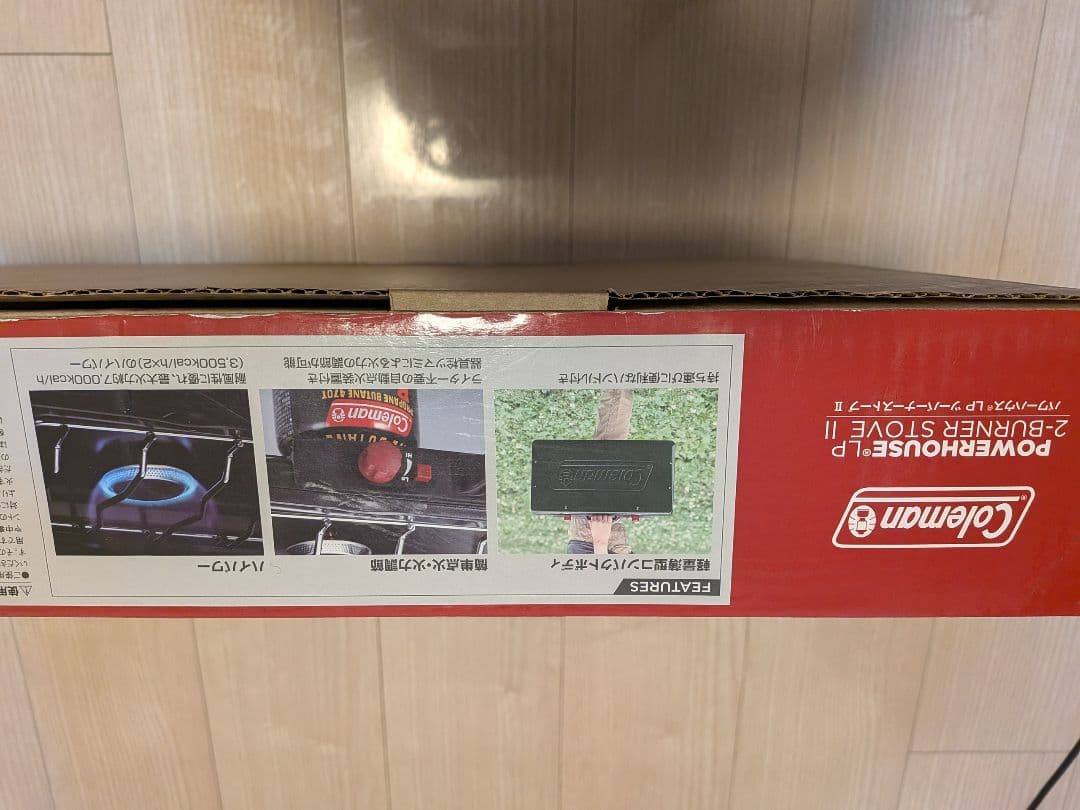 コールマン ツーバーナーコンロ　②