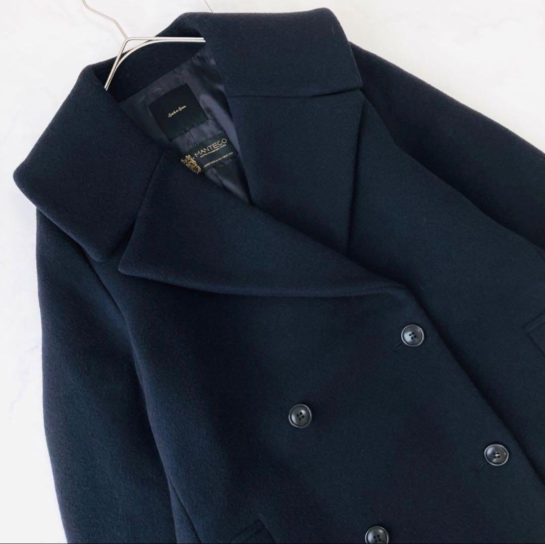 未使用級✨22AW　Spick & Span マンテココート　ネイビー
