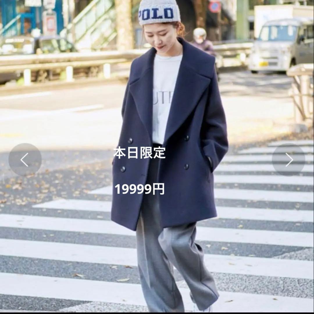 未使用級✨22AW　Spick & Span マンテココート　ネイビー