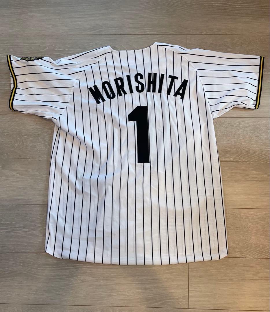 美品❗️阪神タイガース　1番　森下　ユニフォーム　90周年記念