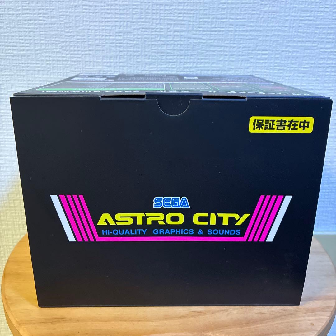 アストロシティミニ本体＋コントローラー（ピンクバージョン）