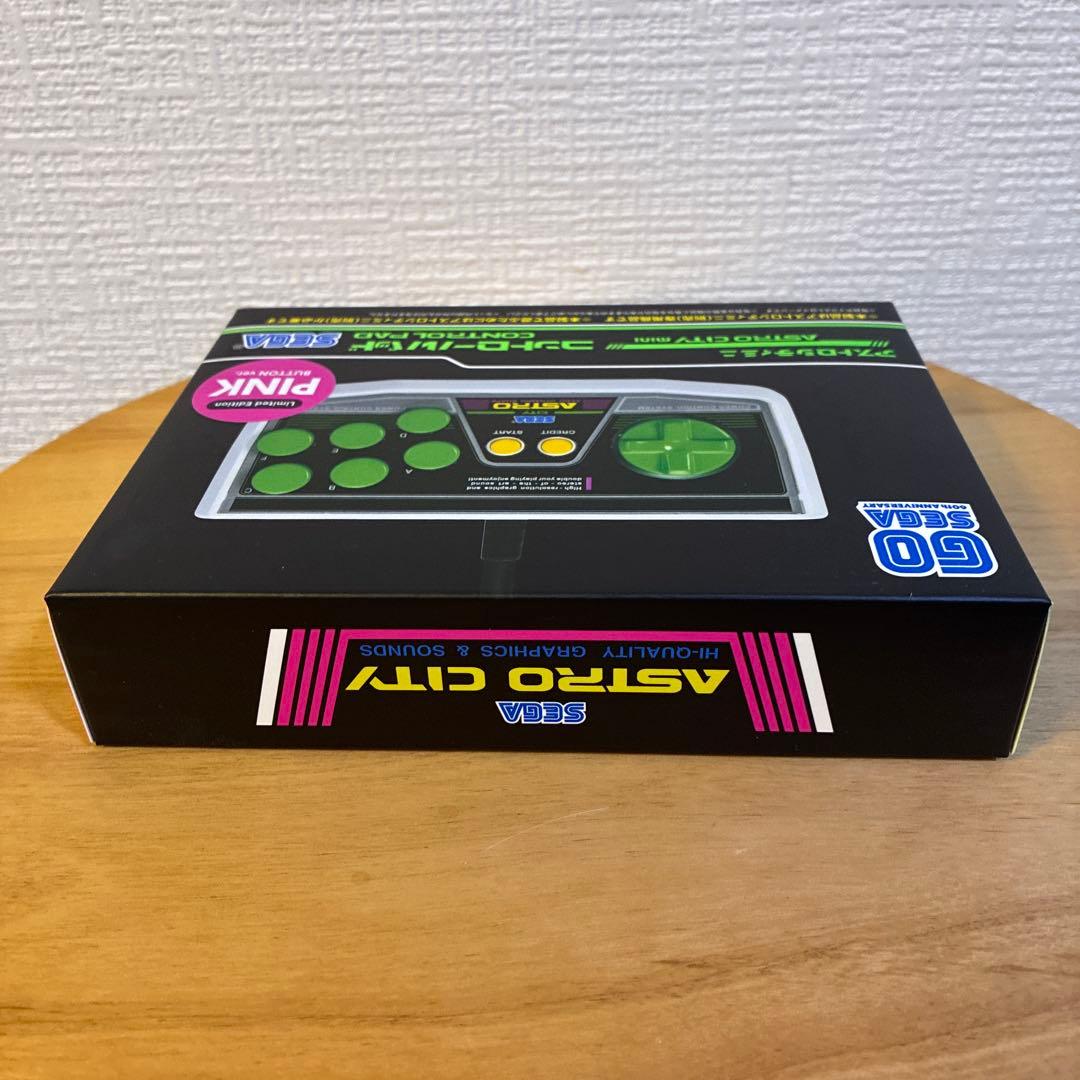 アストロシティミニ本体＋コントローラー（ピンクバージョン）