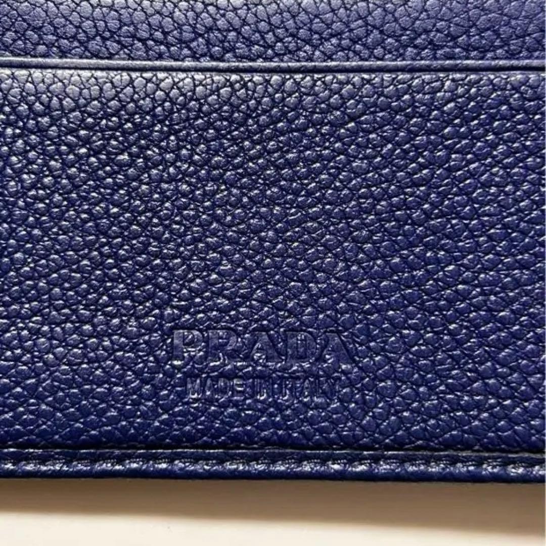 PRADA マネークリップ ブルー