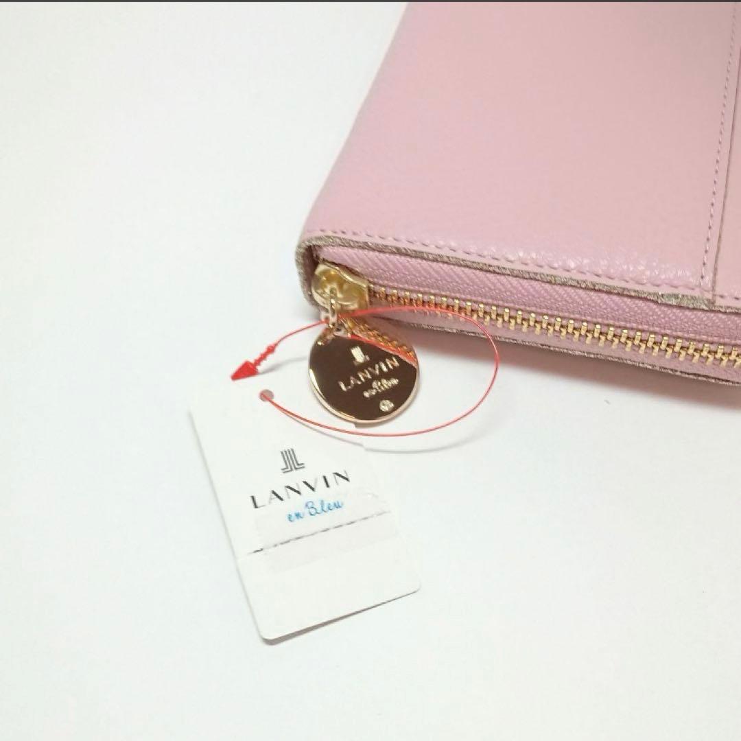 新品 ランバンオンブルー 長財布 ラウンドファスナー メラニー ラメ ピンク