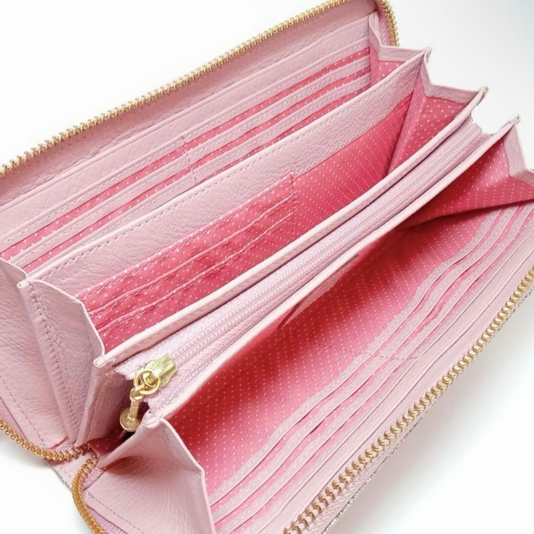 新品 ランバンオンブルー 長財布 ラウンドファスナー メラニー ラメ ピンク