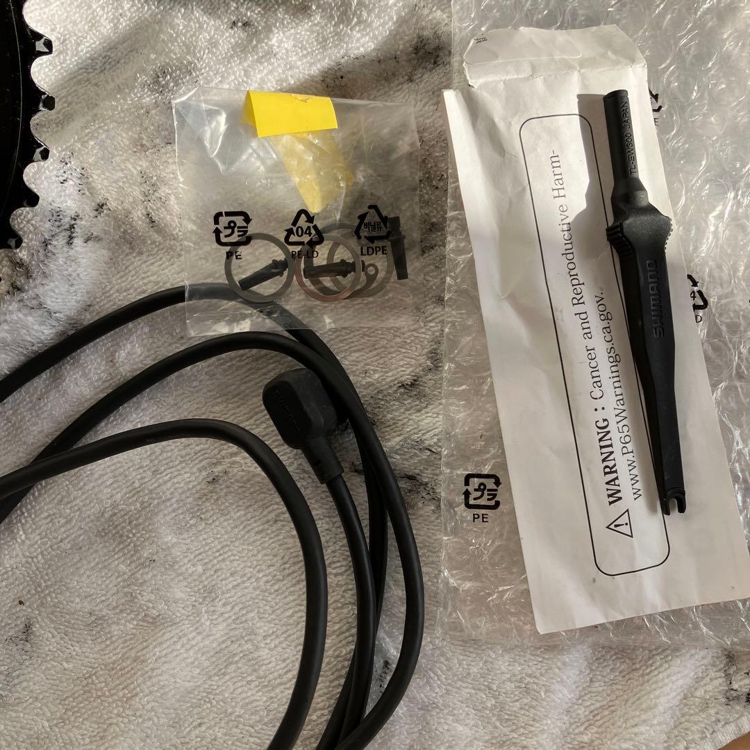 r8150コンポーネント最終値下げ