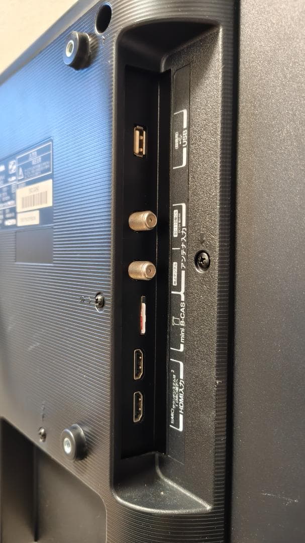 【2019年製】TOSHIBA32インチ液晶テレビ　32S22