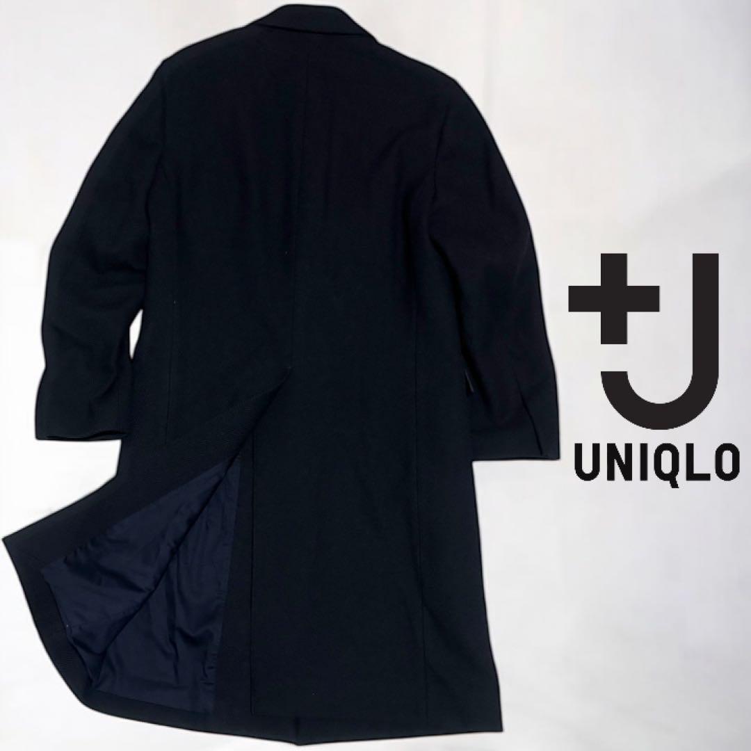 【逸品】UNIQLO +J ウールブレンド チェスターコート 定価29,900円