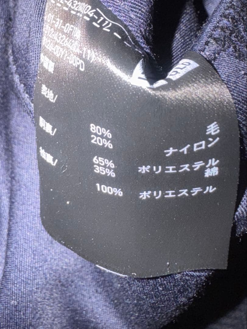 【逸品】UNIQLO +J ウールブレンド チェスターコート 定価29,900円