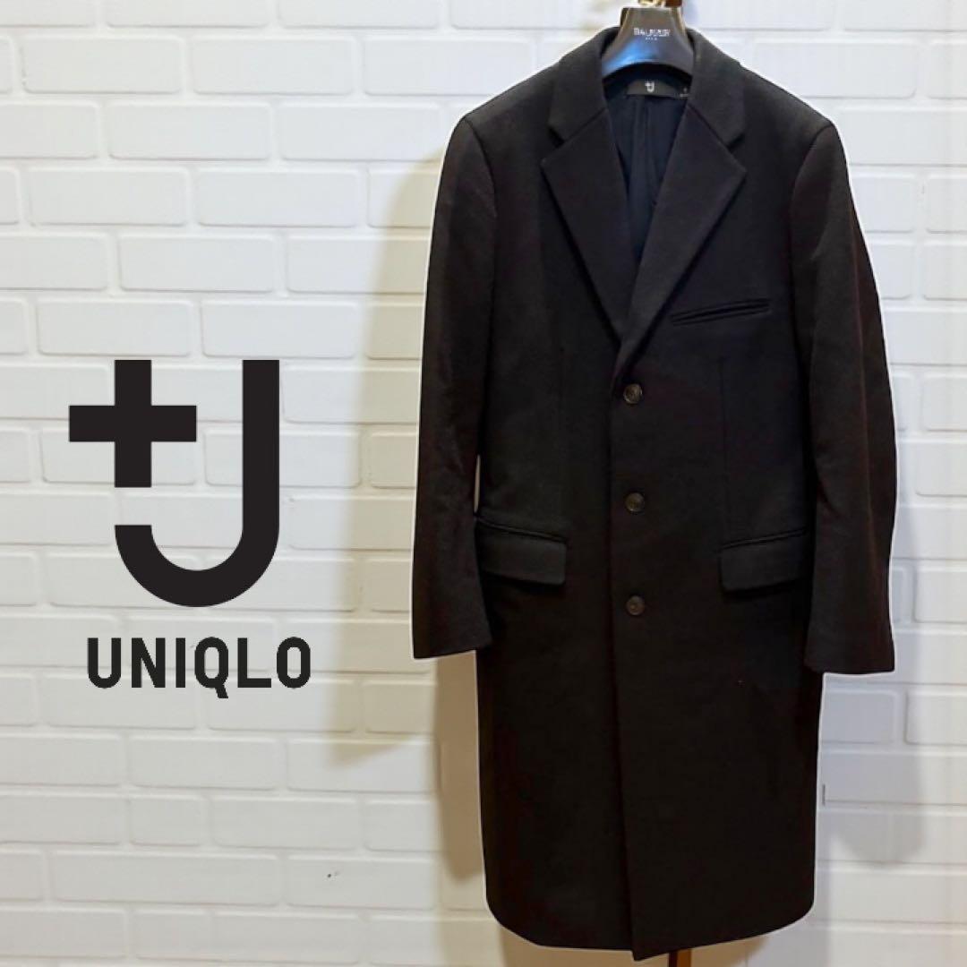 【逸品】UNIQLO +J ウールブレンド チェスターコート 定価29,900円