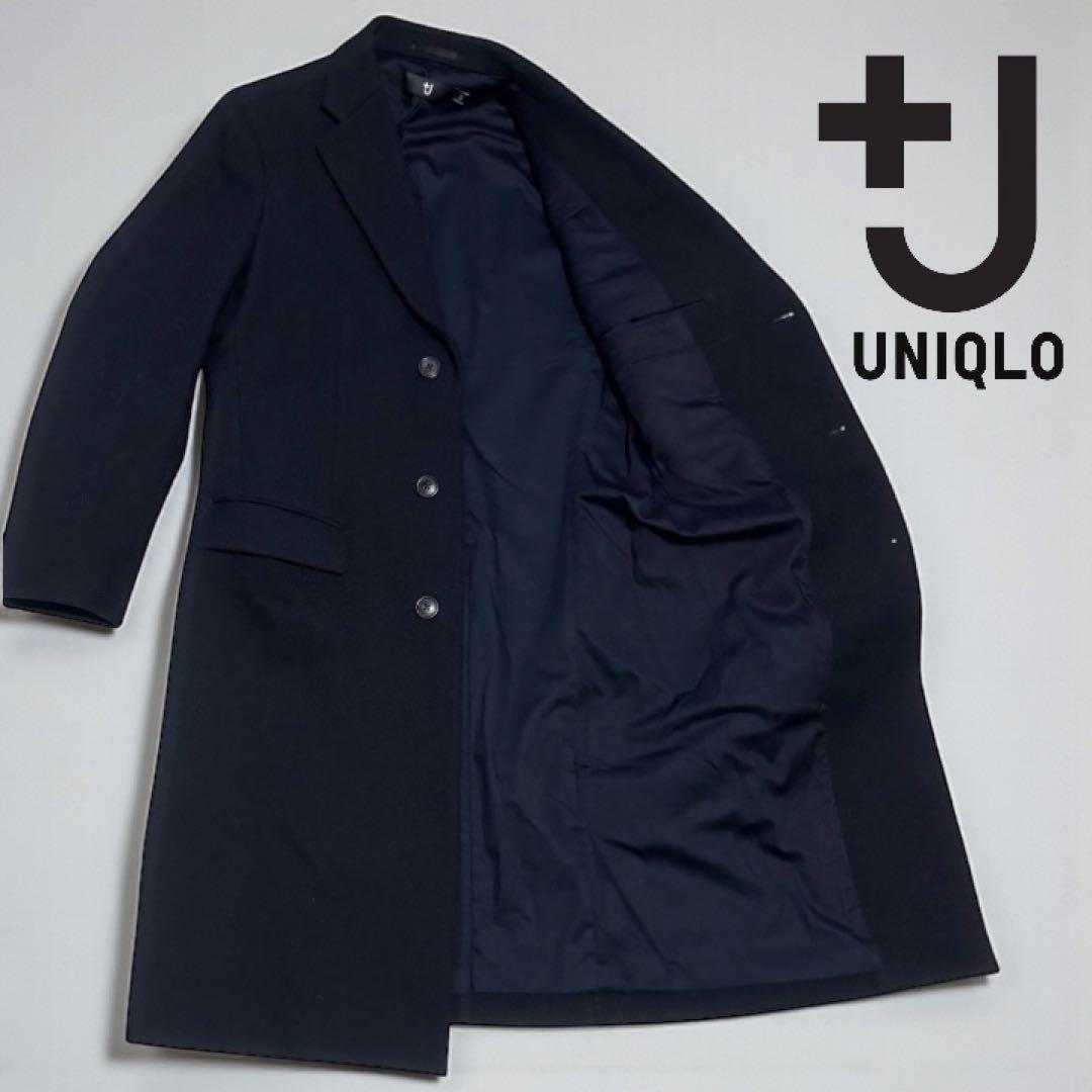 【逸品】UNIQLO +J ウールブレンド チェスターコート 定価29,900円