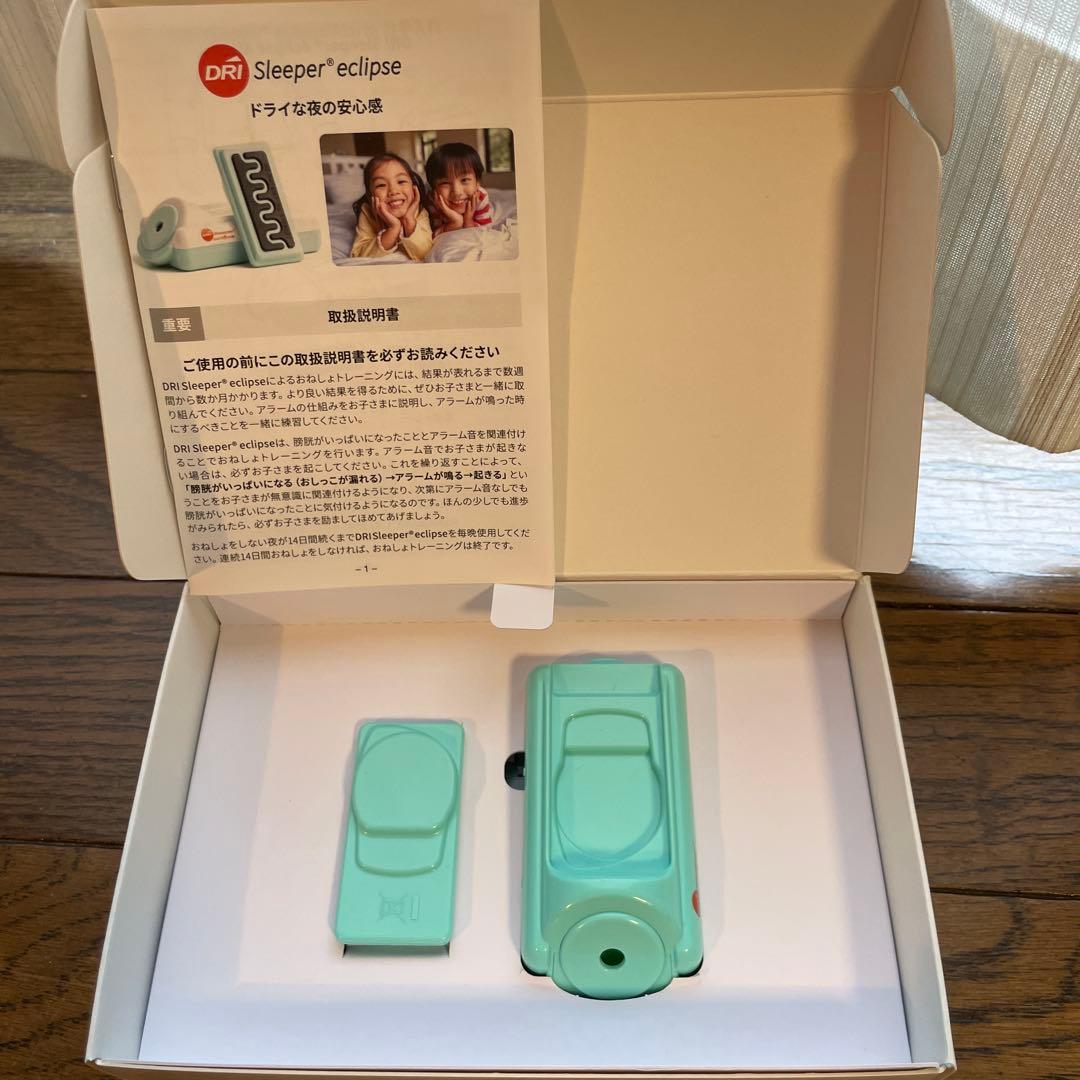 DRI Sleeper eclipse おねしょアラーム