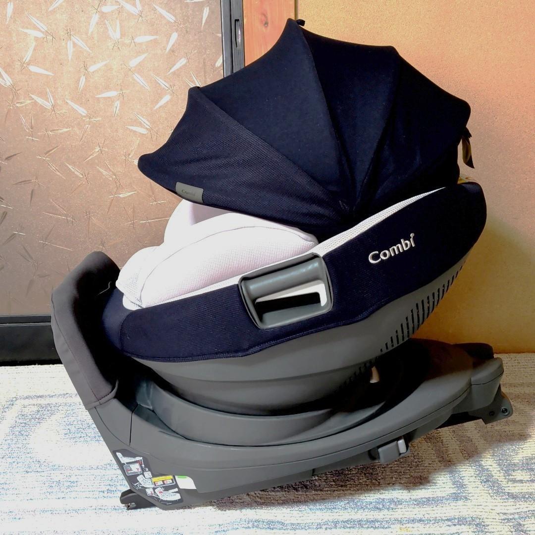 超美品 コンビ THE S ISOFIX エッグショック ZC-690