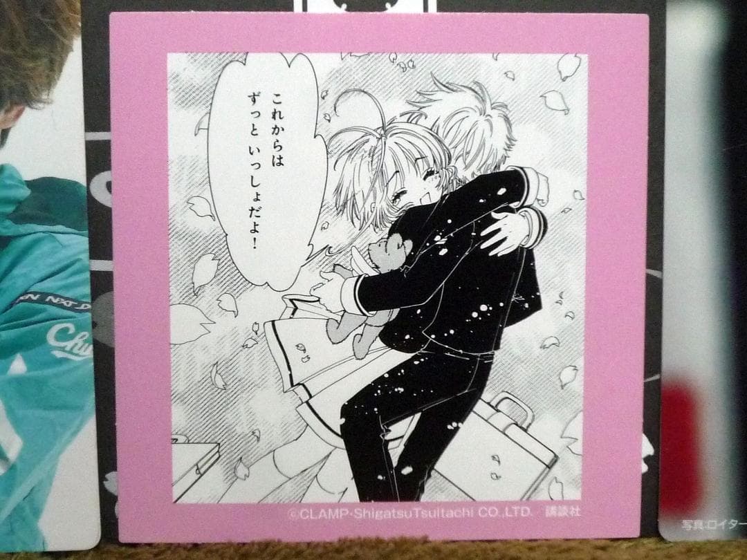 メダリスト 全巻セット