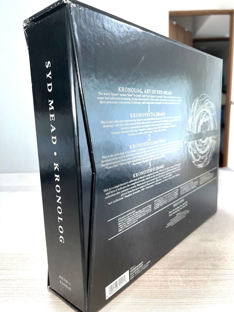 【美品】クロノログ　シド・ミード　KRONOLOG　Syd Mead