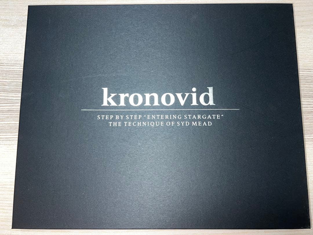 【美品】クロノログ　シド・ミード　KRONOLOG　Syd Mead