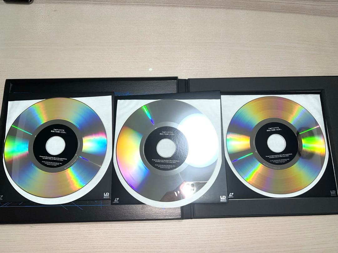 【美品】クロノログ　シド・ミード　KRONOLOG　Syd Mead