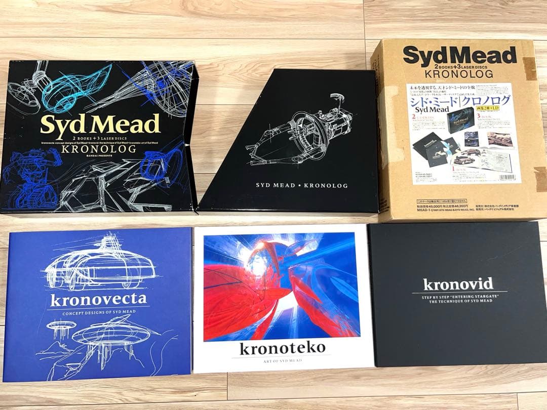【美品】クロノログ　シド・ミード　KRONOLOG　Syd Mead