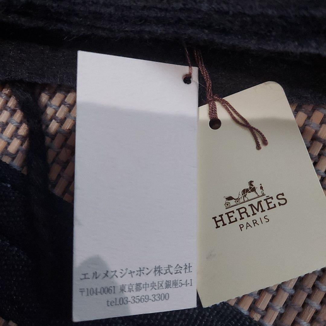 HERMESダークグレー フリンジ付きマフラー