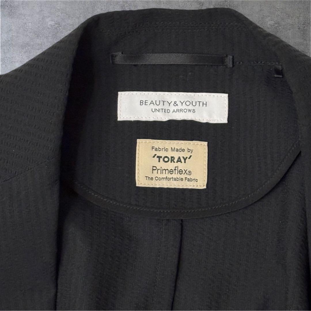 【超美品】UNITED ARROWS×東レPrimeflex/シアサッカースーツ