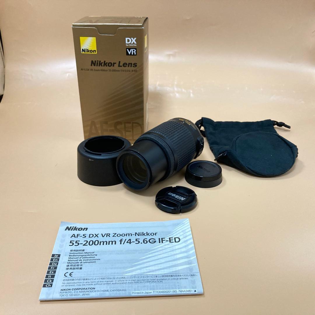 ニコン Nikon AF-S 55-200mm VR 望遠レンズ