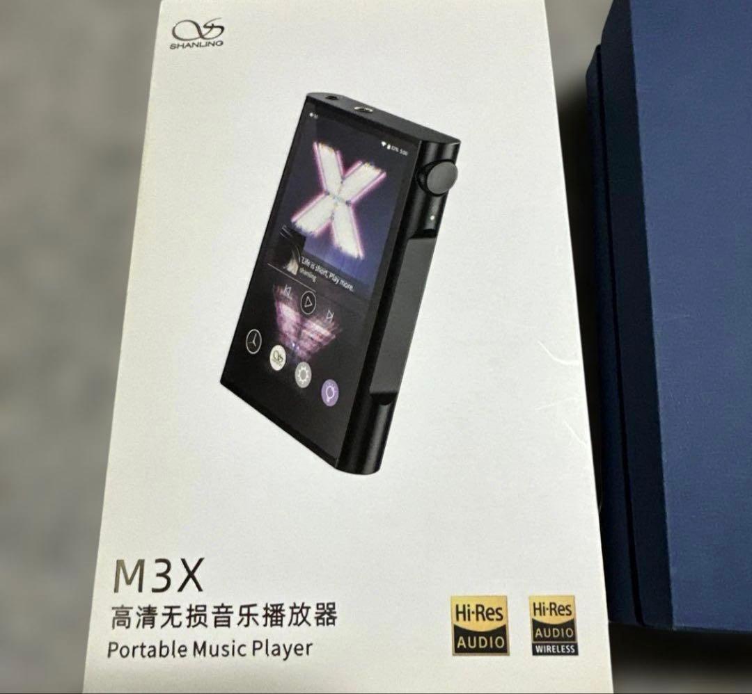Shanling M3X 黒