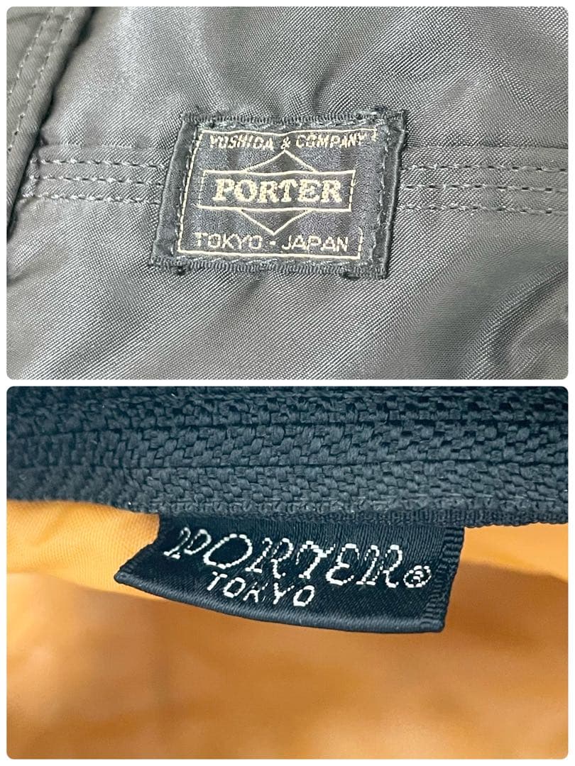 【美品】PORTER ポーター タンカー ボストンバッグ ドラムバッグ