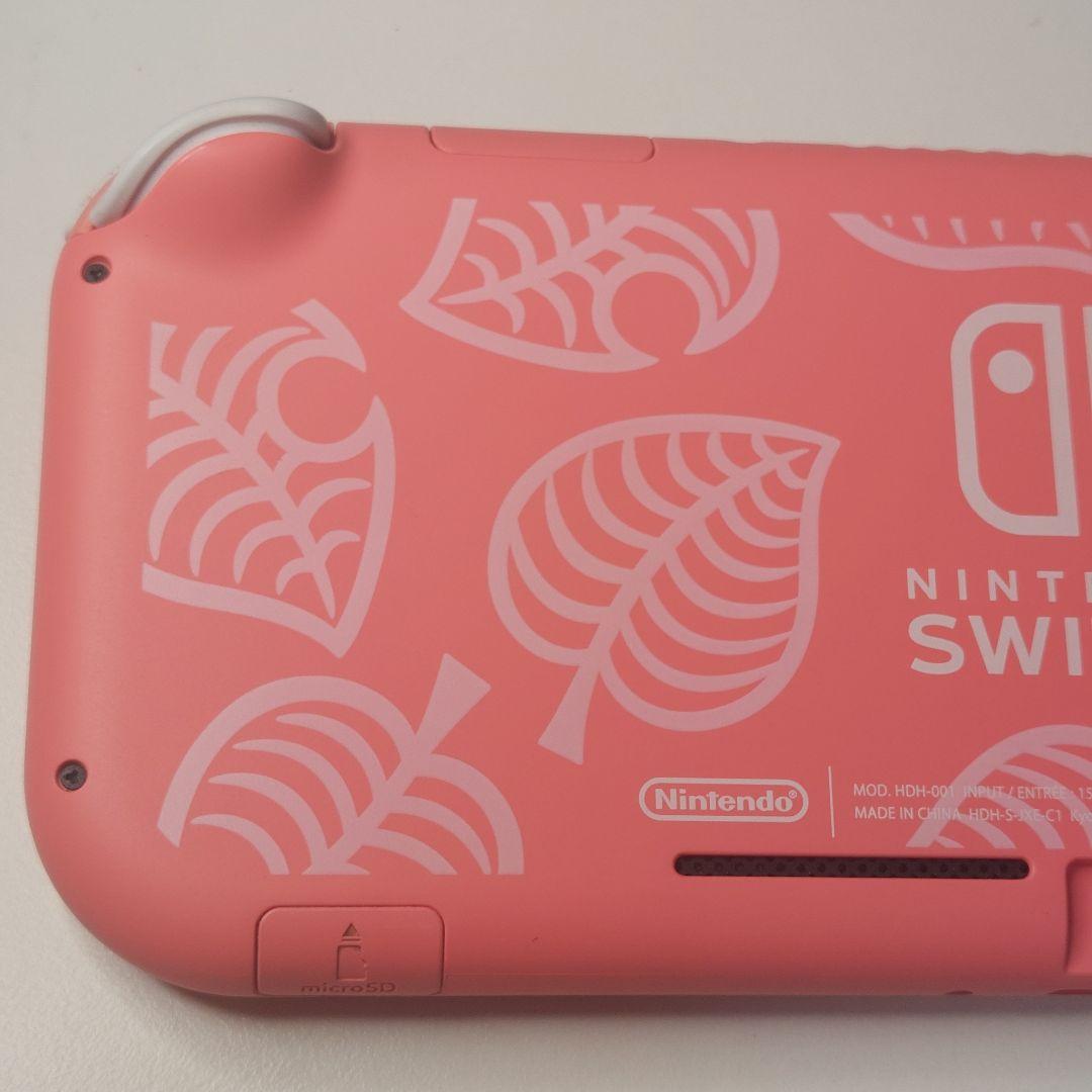 【動作品】スイッチライト本体 あつ森 しずえカラー 充電器 SDカード付き