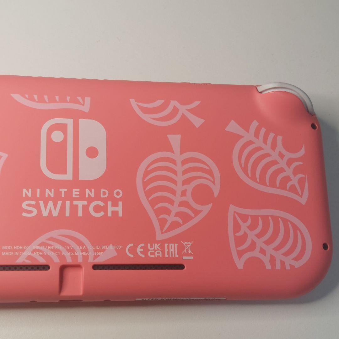 【動作品】スイッチライト本体 あつ森 しずえカラー 充電器 SDカード付き