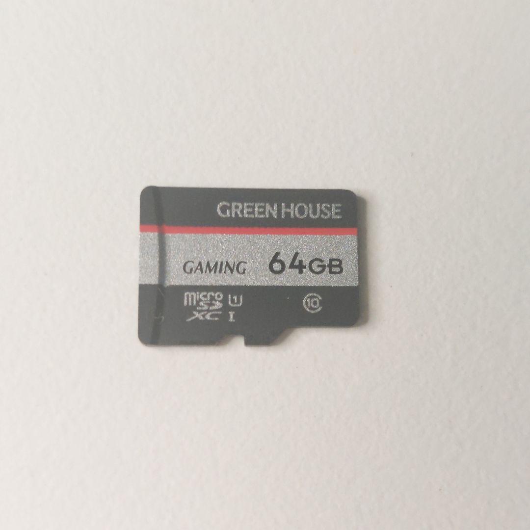 【動作品】スイッチライト本体 あつ森 しずえカラー 充電器 SDカード付き