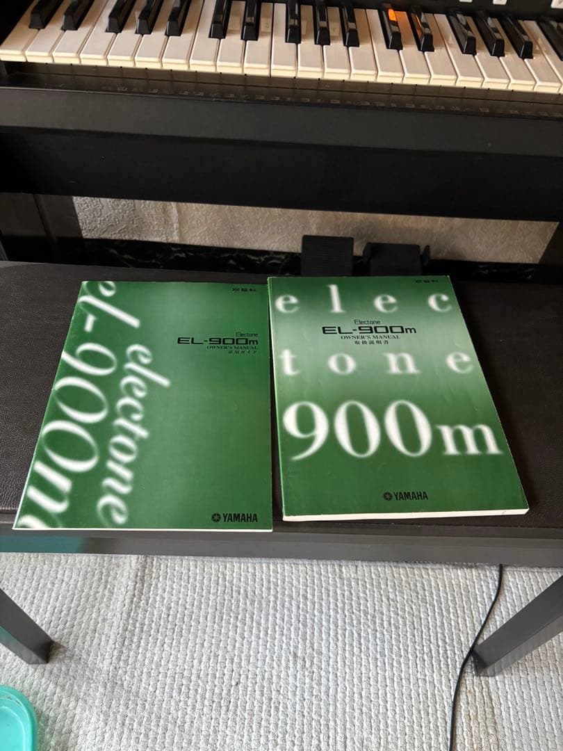 m-squared 　 Electone EL-900 引き取り限定