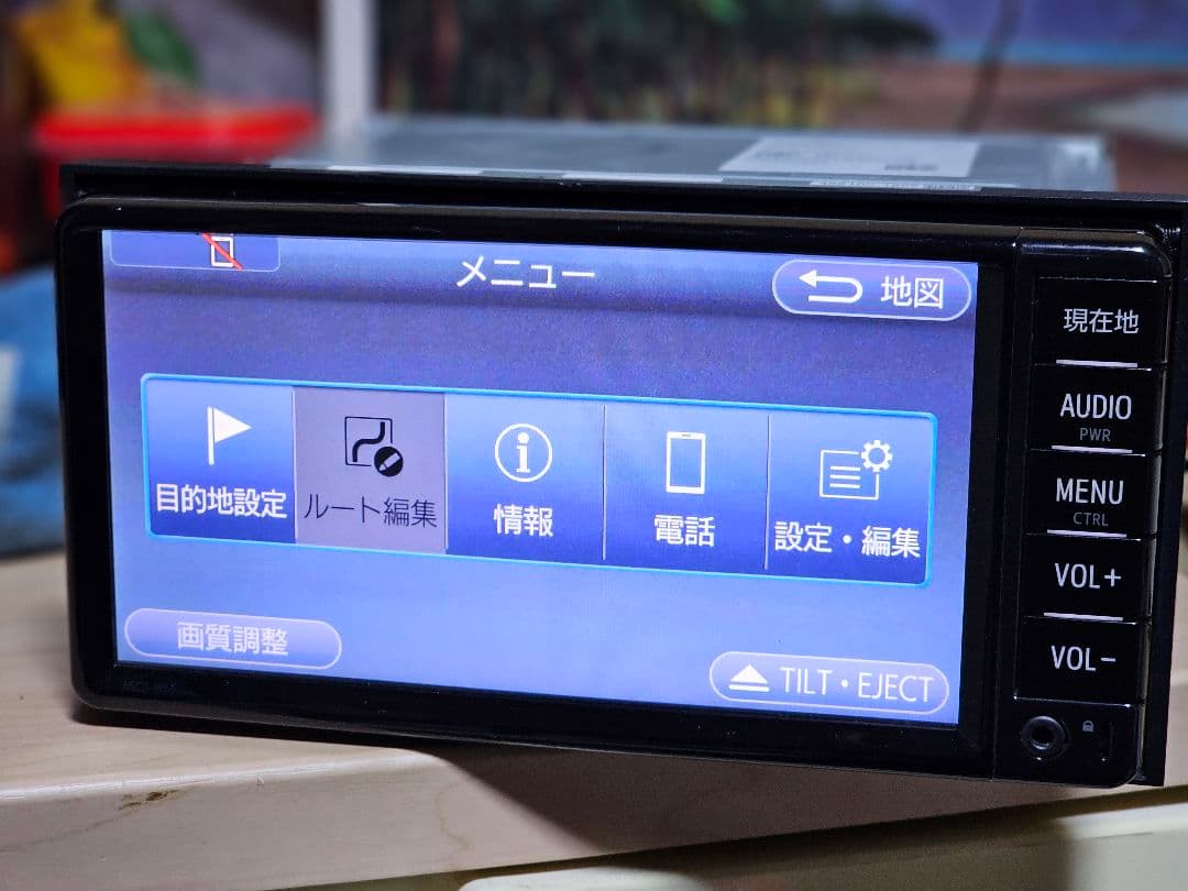 NSCD-W66TOYOTA カーナビBluetoothユニット 2017年秋版
