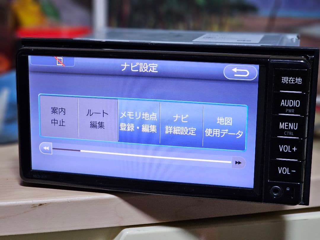 NSCD-W66TOYOTA カーナビBluetoothユニット 2017年秋版