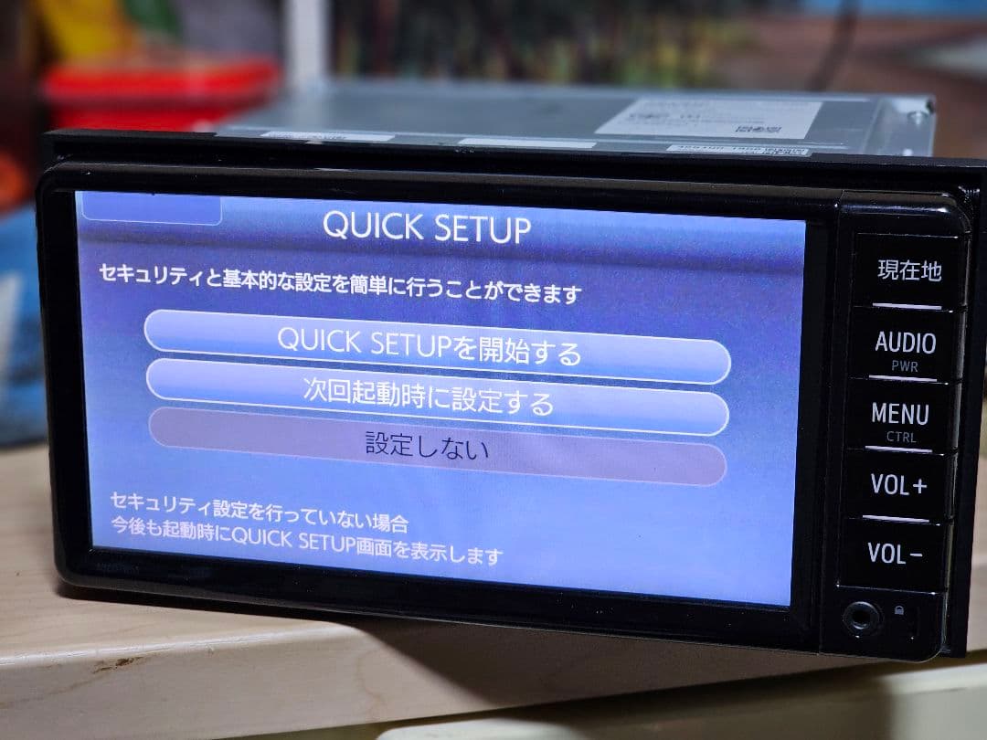 NSCD-W66TOYOTA カーナビBluetoothユニット 2017年秋版