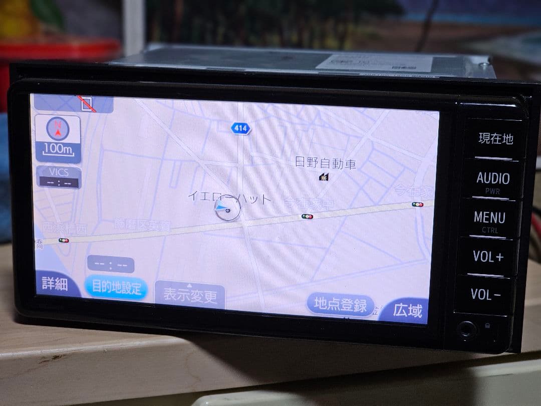 NSCD-W66TOYOTA カーナビBluetoothユニット 2017年秋版