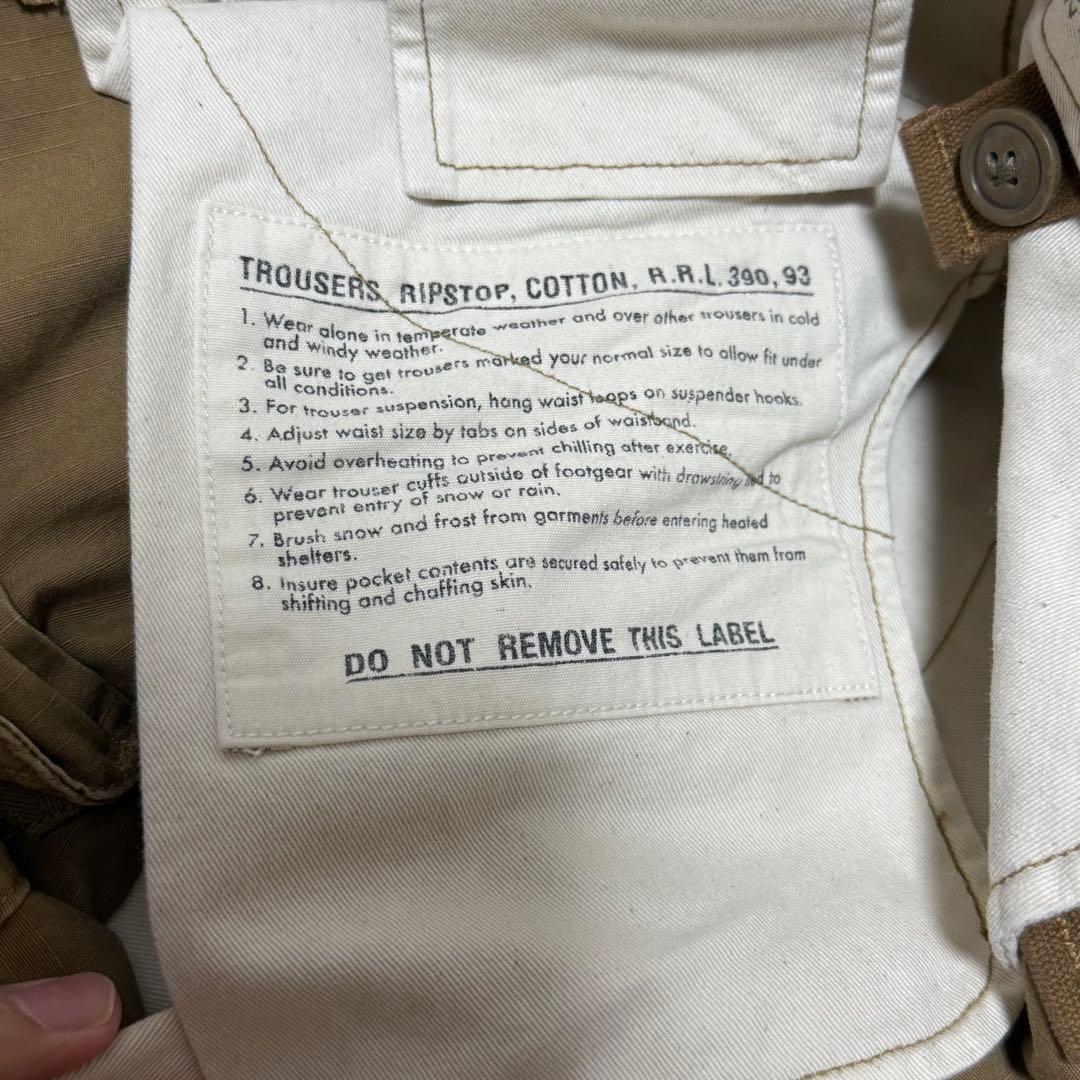 RRL ダブルアールエル コットン ミリタリー カーゴパンツ W29 L30