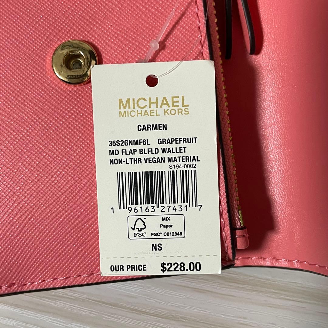 早い者勝ち！訳あり新品 MICHEAL KORS 三つ折り財布 ピンク