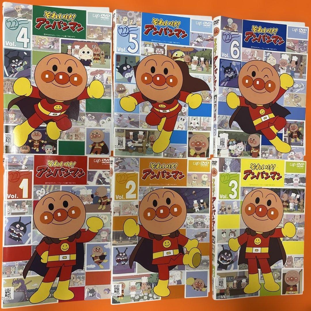それいけ！アンパンマン　'22 DVD 全巻セット　2022年シリーズ　全6巻