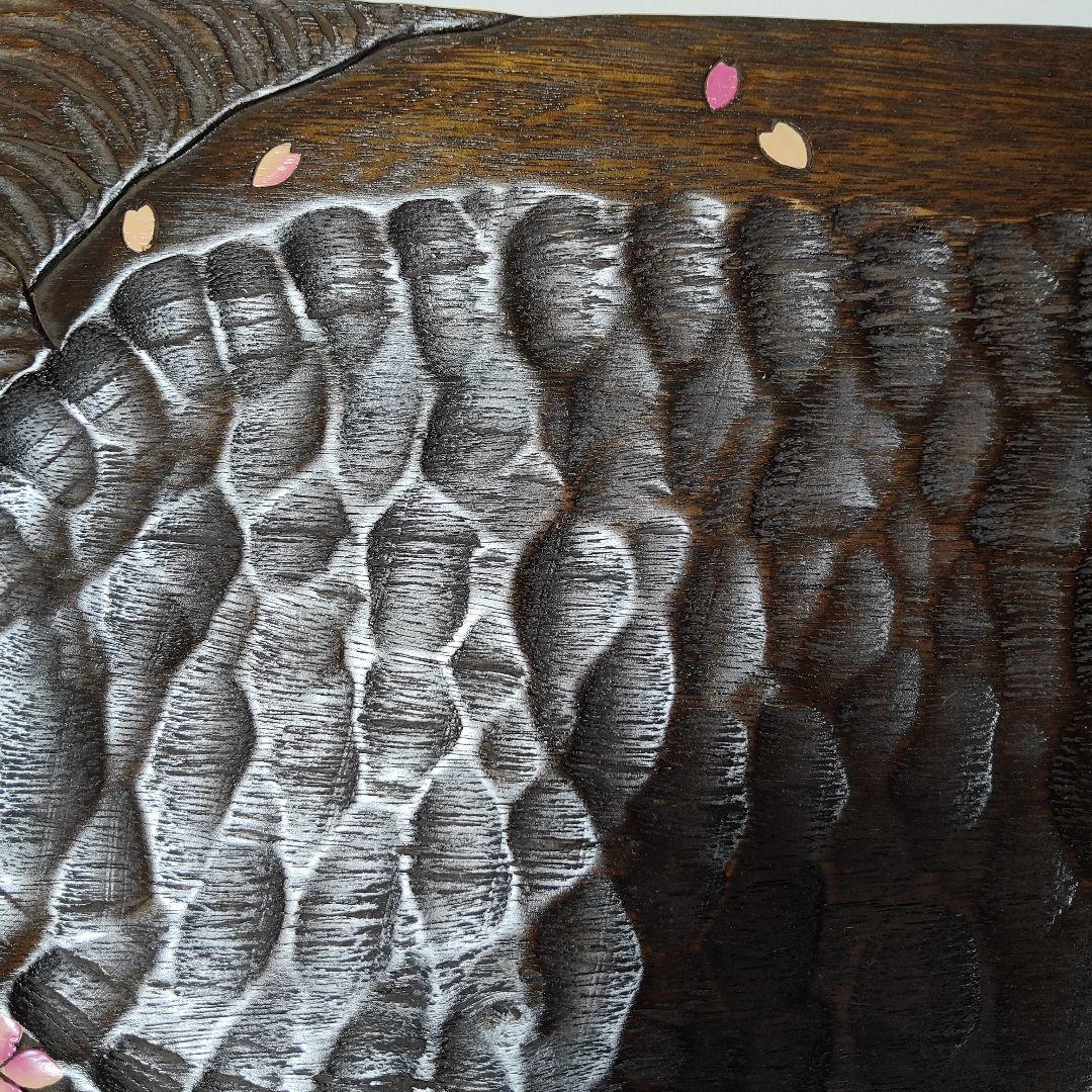 川添日記草木彫大皿桜