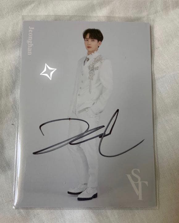 SEVENTEEN ジョンハン 直筆サイン