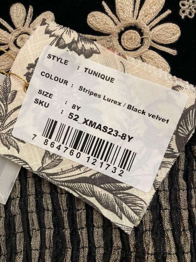 bonjour 新品・タグ付き　ワンピース 8Y