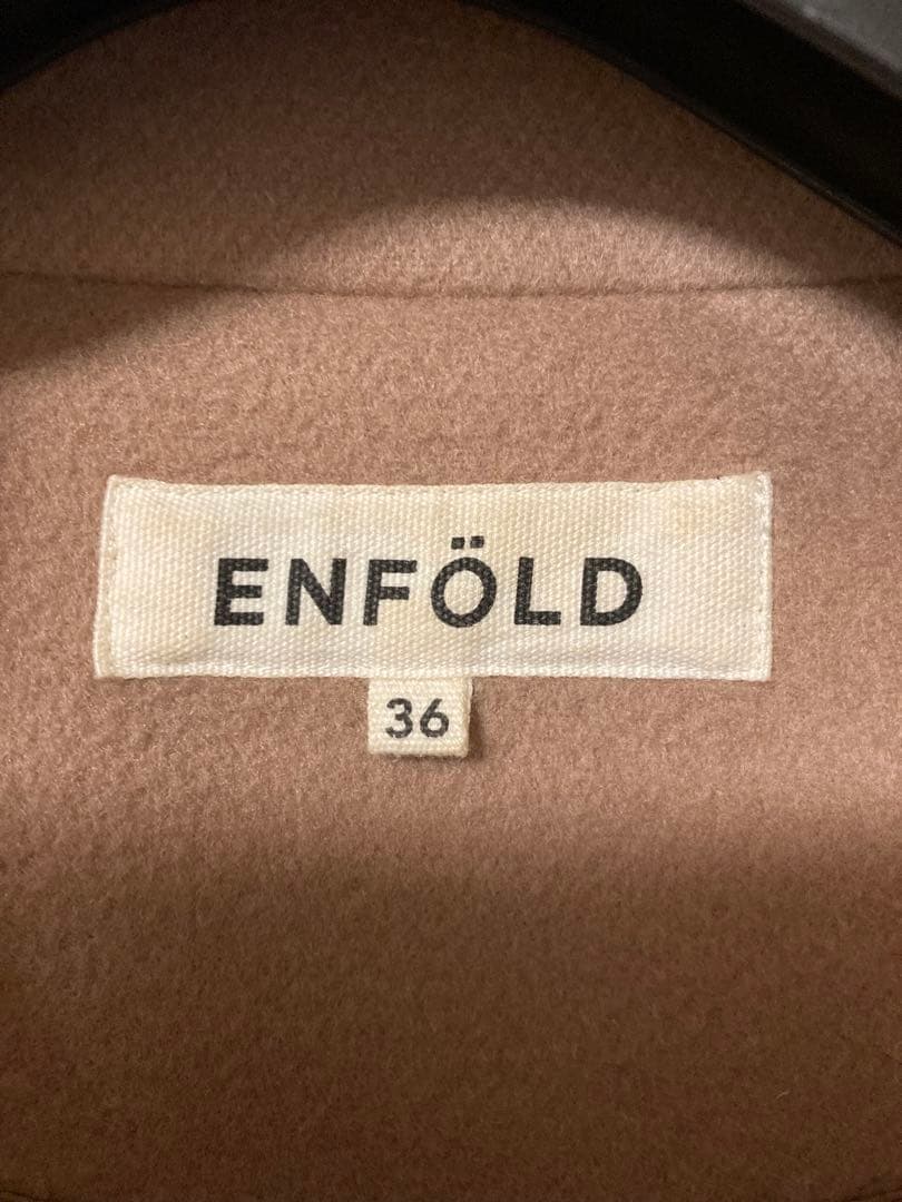 Hugo  ENFOLD テーラードコクーンコート