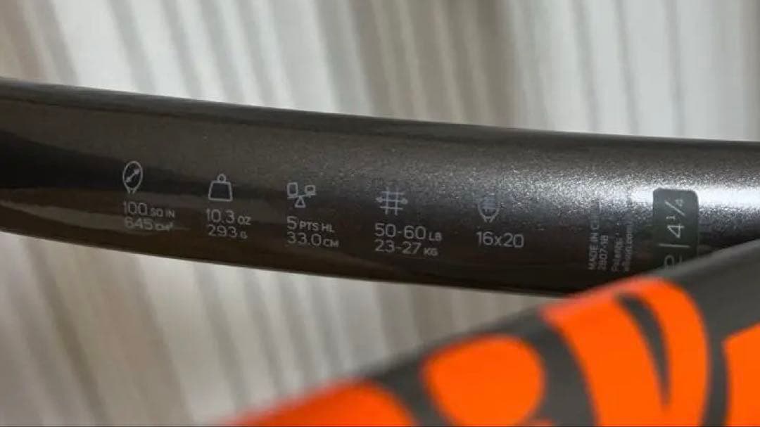 ラケット(軟式用) Wilson BURN 100 V2.0