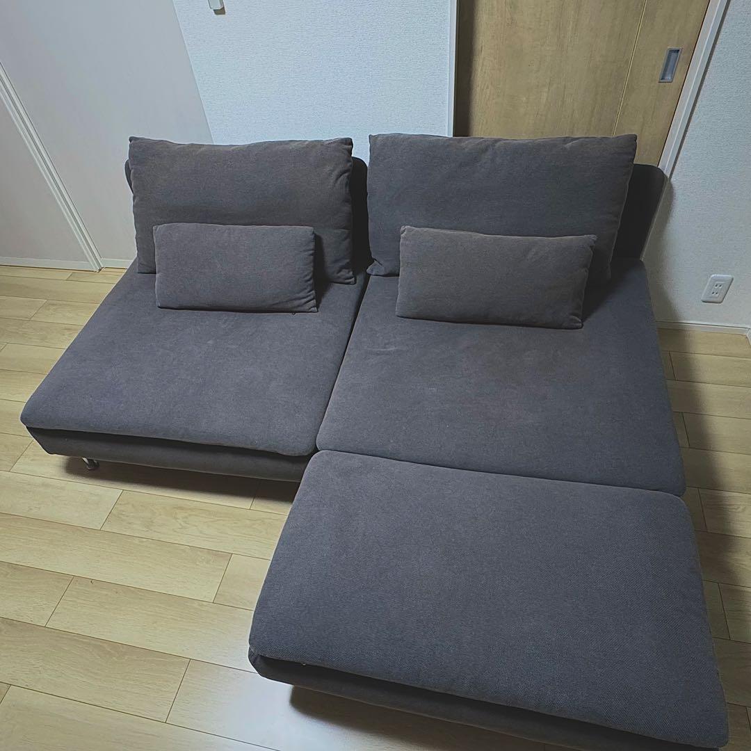 IKEA ソーデルハムン　2人掛けソファ＋寝椅子付き　グレー