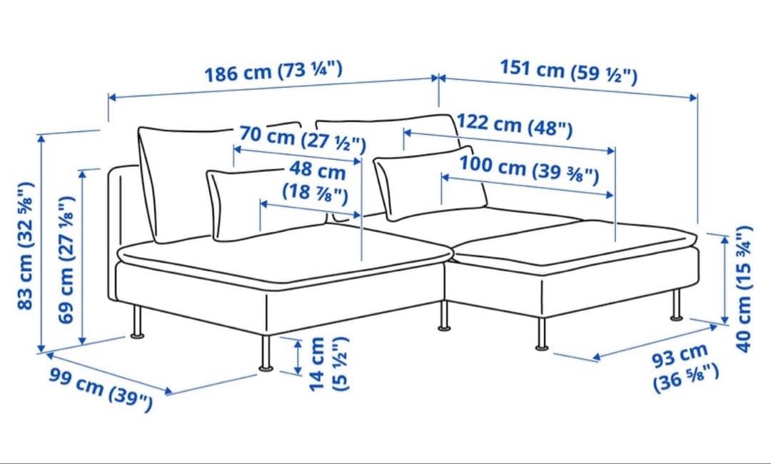 IKEA ソーデルハムン　2人掛けソファ＋寝椅子付き　グレー