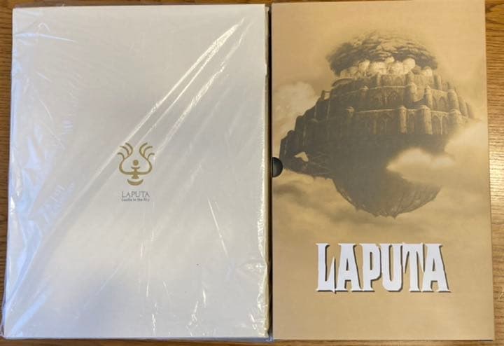 天空の城ラピュタ DVD Collectors Edition