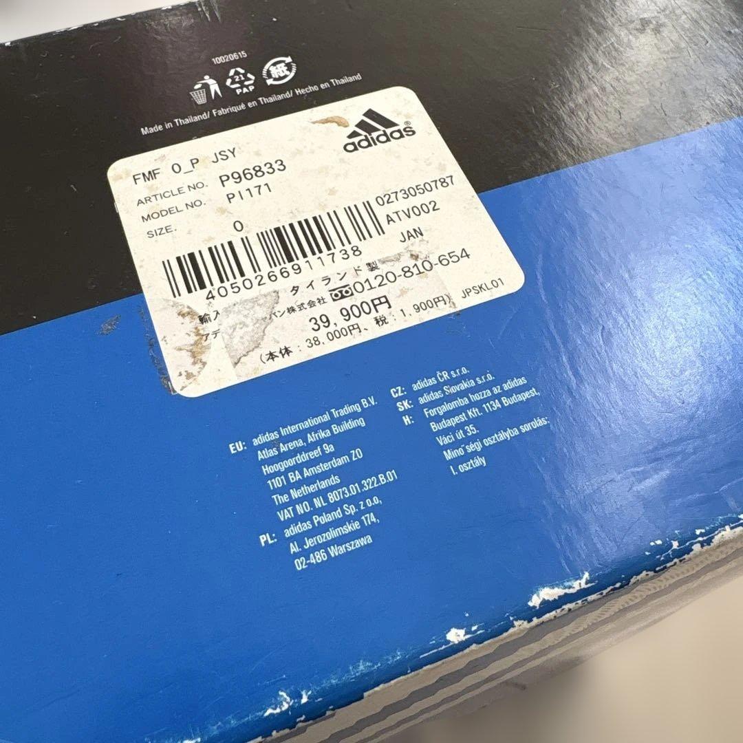 アディダス フェデレーション メキシコ代表 ユニフォーム 2010 1986