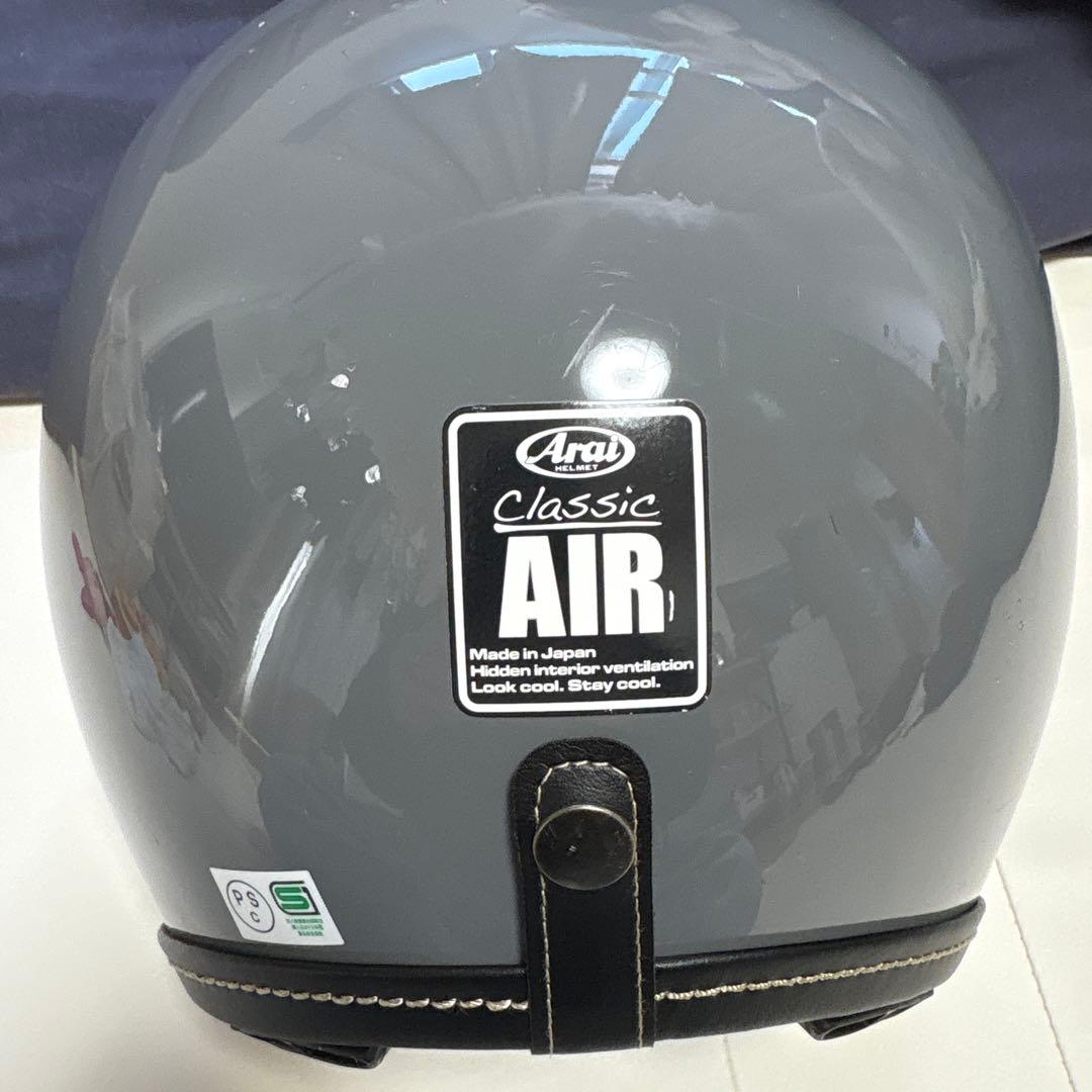 アライ Classic AIR ヘルメット 57.58CM グレー