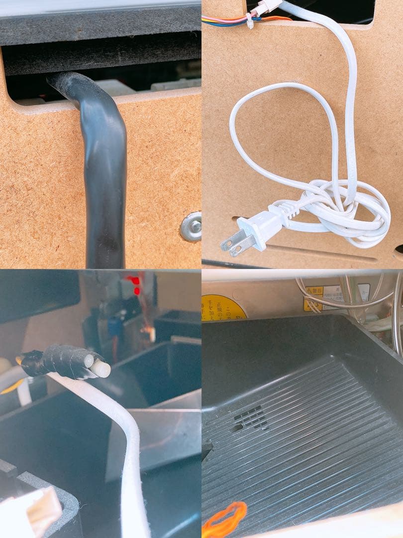 マ*】様 スロット パチスロ 北斗の拳 4号機 サミー 家パチ レトロ 中古品